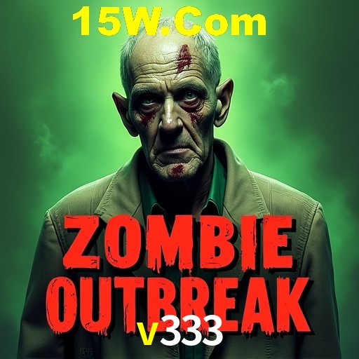 Exclusive Offers v333