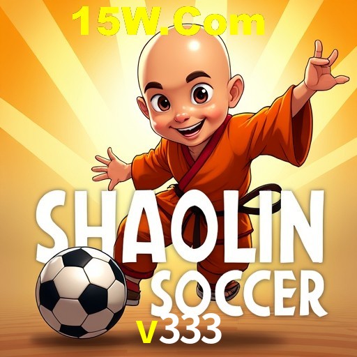 Security Systems v333