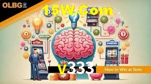 Statistics v333